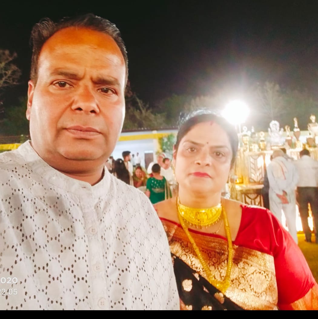 पंडित श्री निलेश पाठक - श्रीमति रजनी पाठक 